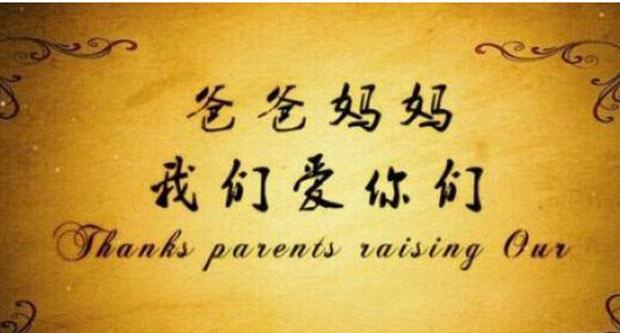 天津新东方泡泡少儿教育