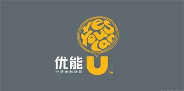 大连新东方优能中学