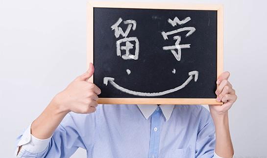 大连新东方托福培训