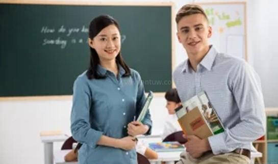 新东方英语