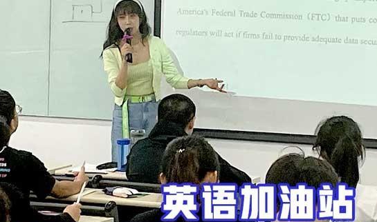 新东方考研集训营
