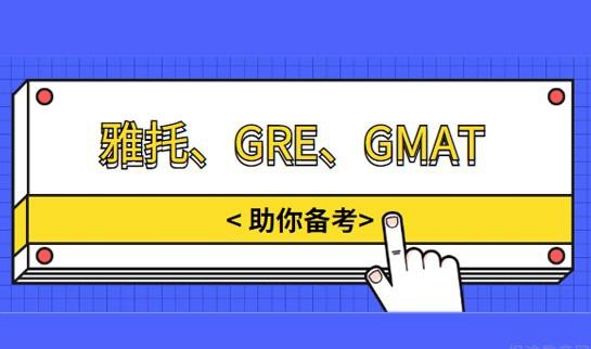 大连新东方英语课程
