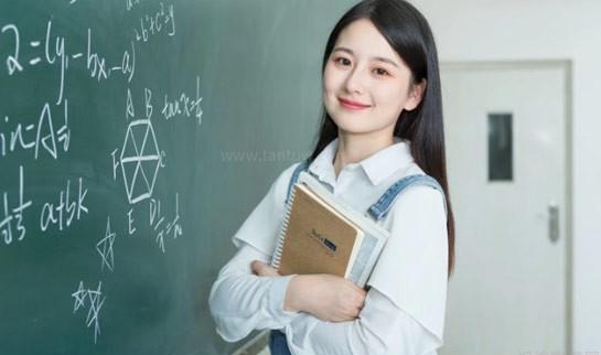 天津新东方考研