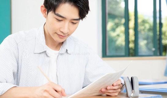 南京新东方考研