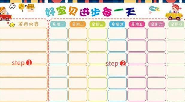 郑州新东方泡泡少儿