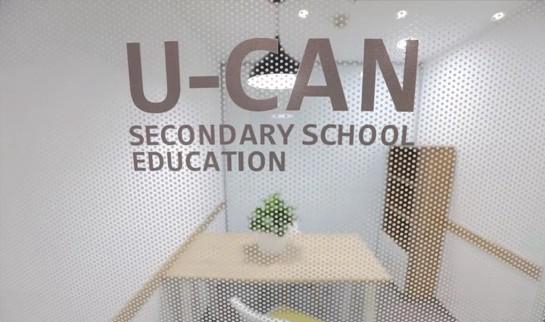 郑州新东方中小学一对一万寿路校区