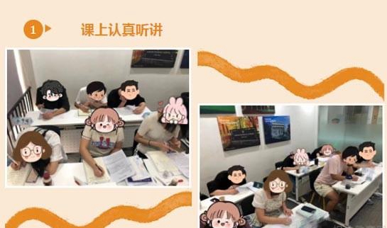 青岛新东方英语课堂