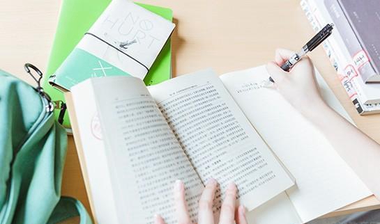 贵阳新东方考研集训营