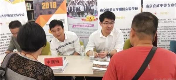 大连新东方英语