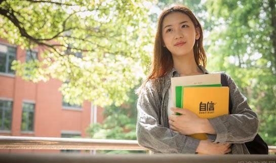 合肥新东方雅思