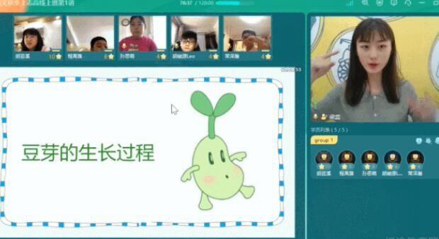 郑州新东方小学