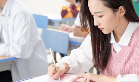 青岛新东方英语