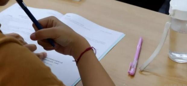 上海新东方学校