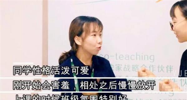 大连新东方英语