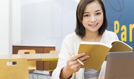 南京新东方考研