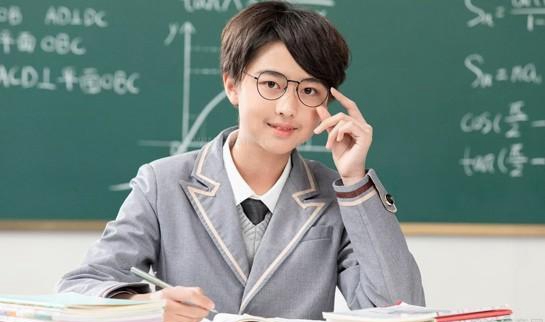郑州新东方中学