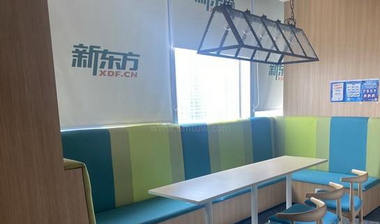 大连新东方英语