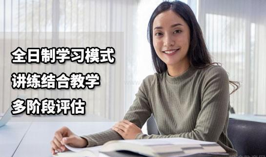 新东方考研收费合理