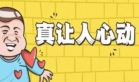 新东方英语怎么样