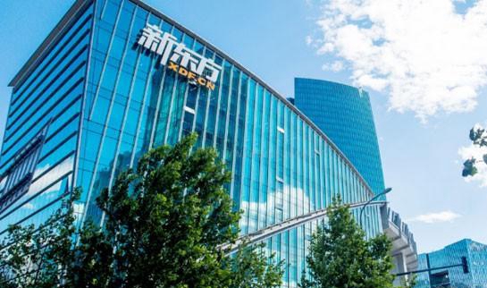 郑州中考复读机构