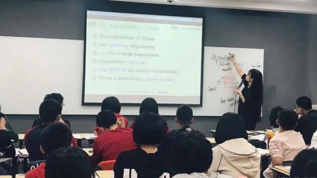 郑州新东方小升初