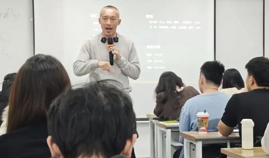 天津新东方