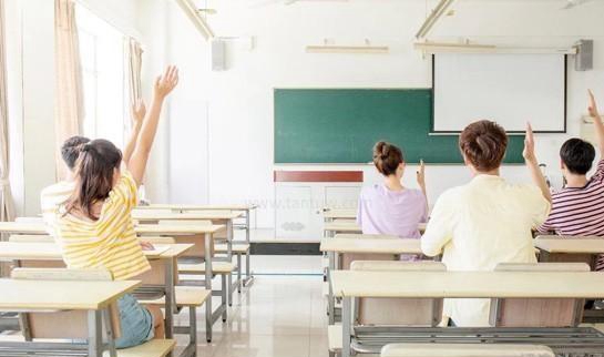 南京新东方考研