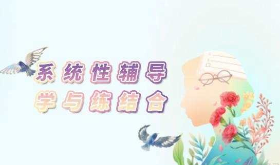 新东方英语怎么样