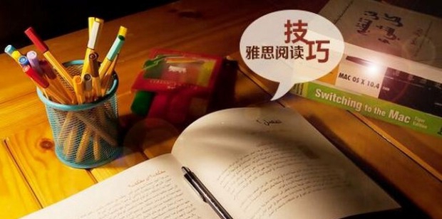 大连新东方英语