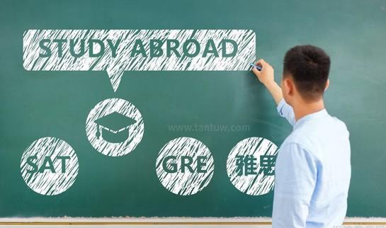 上海新东方国际教育