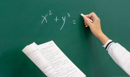 郑州新东方中小学一对一