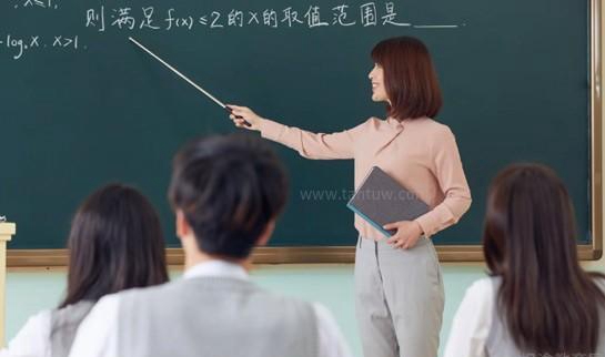 新东方初中辅导