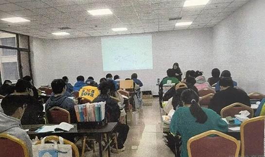 天津新东方考研