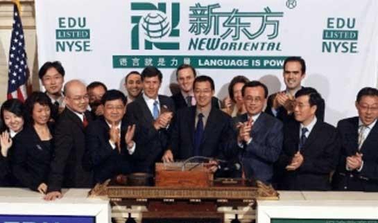 杭州新东方英语