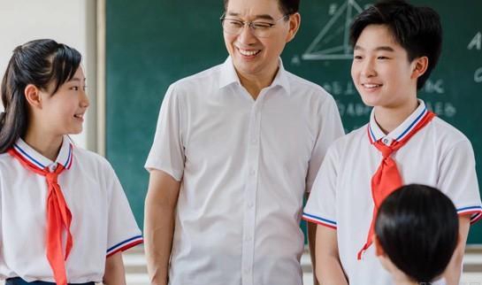 郑州新东方高中