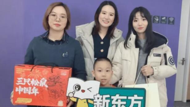 郑州新东方优能1对1