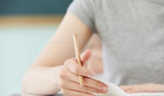 上海新东方英语