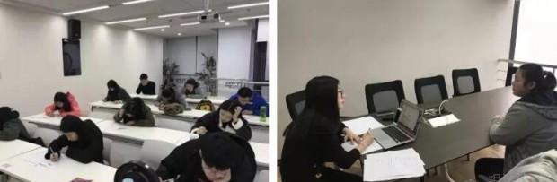 上海新东方学校雅思托福模拟考