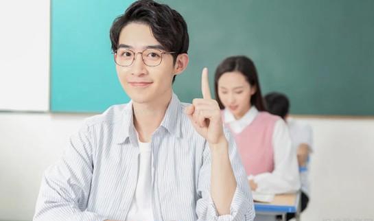 青岛新东方英语
