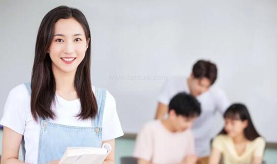 新东方国际教育