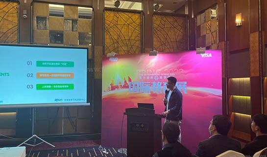 天津新东方考研