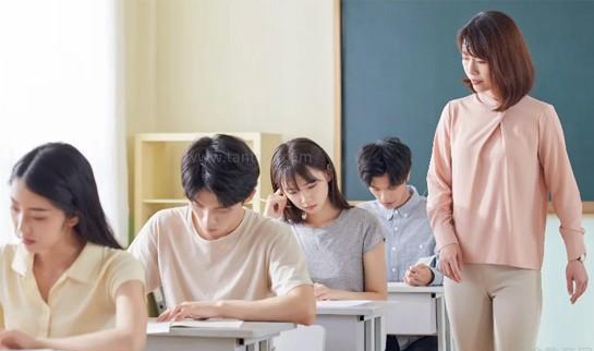 兰州新东方英语