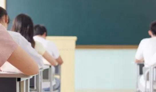 郑州新东方优能中学
