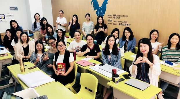 贵阳新东方英语