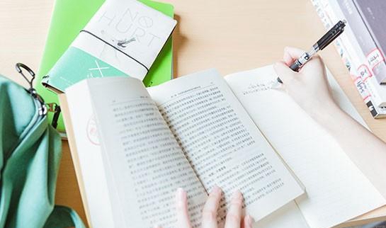 南京新东方考研