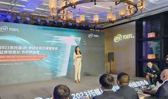 合肥新东方英语