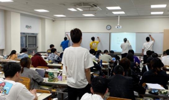 南京新东方考研