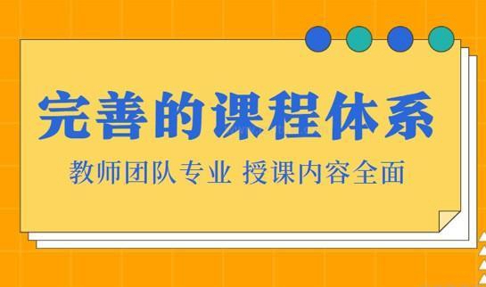 新东方雅思