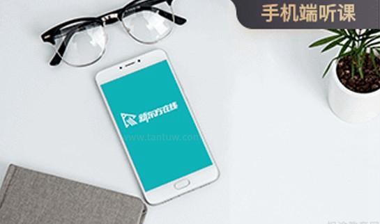 南京新东方考研