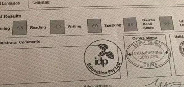 大连新东方英语好不好